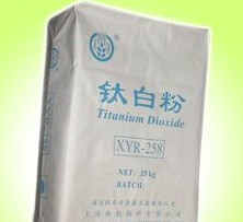 供应钛白粉(金红石型、锐钛型)